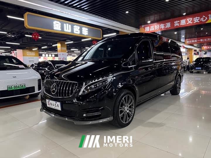Mercedes-Benz V-Class V 260 L Long Wheelbase Luxury Edition