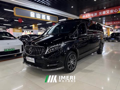2024 Mercedes-Benz V-Class 2022 V 260 L Long Wheelbase Luxury Edition - ავტომობილი ჩინეთიდან