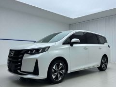 GAC Aion M6 2021 270T DCT Deluxe Edition 7-Seater - ფოტო 1