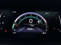 GAC Aion M6 2021 270T DCT Deluxe Edition 7-Seater - ფოტო 13