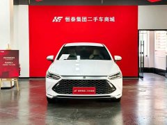BYD Qin PLUS Champion Edition DM-i 55KM Leading - ფოტო 2