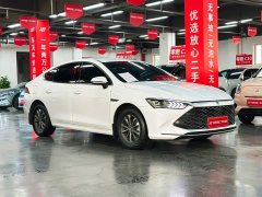 BYD Qin PLUS Champion Edition DM-i 55KM Leading - ფოტო 3