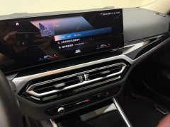 BMW i3 eDrive 35 L - ფოტო 13