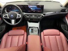 BMW i3 eDrive 35 L - ფოტო 7