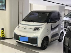 Wuling NanoEV 2021 Passion Edition - ფოტო 1