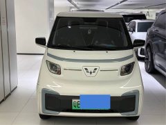 Wuling NanoEV 2021 Passion Edition - ფოტო 2