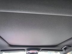 Geely Xingui Xingrui 2025 Dongfang Yao 1.5TD Fuyao Edition - ფოტო 15
