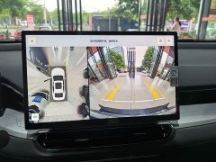 Geely Xingui Xingrui 2025 Dongfang Yao 1.5TD Fuyao Edition - ფოტო 18