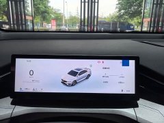 Geely Xingui Xingrui 2025 Dongfang Yao 1.5TD Fuyao Edition - ფოტო 19