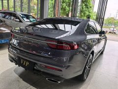 Geely Xingui Xingrui 2025 Dongfang Yao 1.5TD Fuyao Edition - ფოტო 4