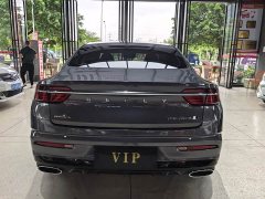 Geely Xingui Xingrui 2025 Dongfang Yao 1.5TD Fuyao Edition - ფოტო 5