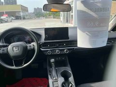 Honda Civic 2023 240TURBO CVT Dynamic C-Position Special Edition - ფოტო 11