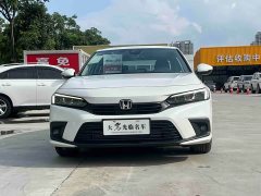 Honda Civic 2023 240TURBO CVT Dynamic C-Position Special Edition - ფოტო 2