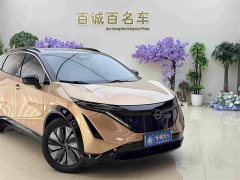 Nissan Xingui ARIYA Two-Wheel Drive Long Range Top Configuration - фото 4