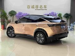 Nissan Xingui ARIYA Two-Wheel Drive Long Range Top Configuration - фото 7