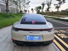 Porsche 911 Carrera S 3.0T - ფოტო 7