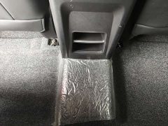 Chery Tiggo 3x Diamond Edition 1.5L CVT 3 Carat - ფოტო 14