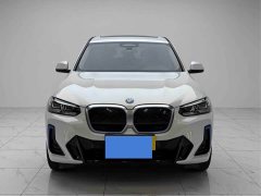 BMW iX3 Facelift Premier - ფოტო 2
