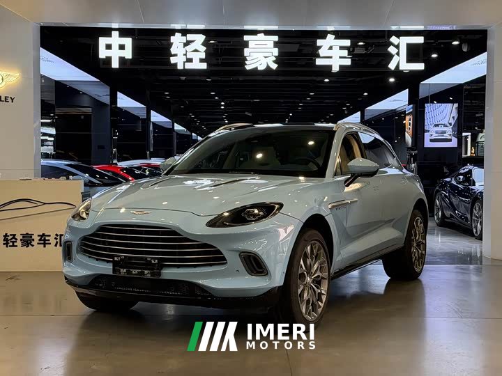 Aston Martin DBX 3.0T Straight-Six - ავტომობილი ჩინეთიდან