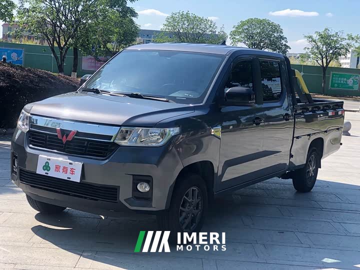 Wuling Zhengtu 1.5L Explorer LAR - ავტომობილი ჩინეთიდან