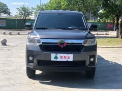 Wuling Zhengtu 1.5L Explorer LAR - ფოტო 2