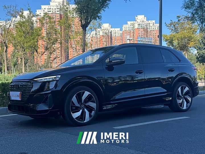 Audi Q5 e-tron 50 e-tron quattro Radiant Edition Mecha Package - ავტომობილი ჩინეთიდან