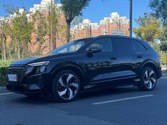 Audi Q5 e-tron 50 e-tron quattro Radiant Edition Mecha Package - ფოტო 1