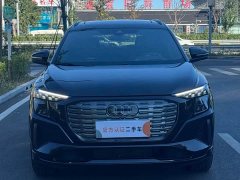 Audi Q5 e-tron 50 e-tron quattro Radiant Edition Mecha Package - ფოტო 2