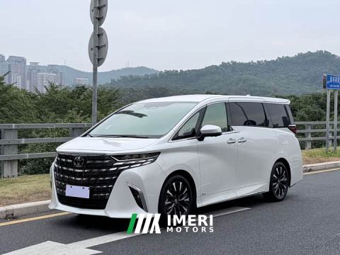 2023 Toyota Alphard Hybrid 2.5L Premium Edition