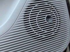 Geely Xing Yuan 2025 UP 410km Explorer Edition - ფოტო 19