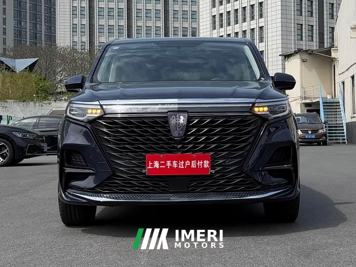 SAIC MG iMAX8 400TGI Comfort Edition