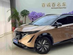 Nissan ARIYA Two-Wheel Drive Long Range Top Configuration - ფოტო 2