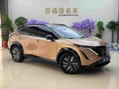 Nissan ARIYA Two-Wheel Drive Long Range Top Configuration - ფოტო 3