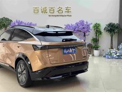Nissan ARIYA Two-Wheel Drive Long Range Top Configuration - ფოტო 8