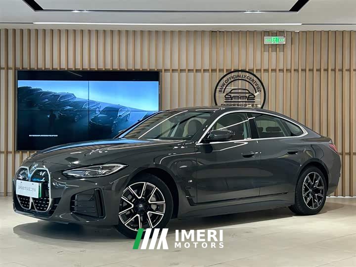 BMW i4 2023 eDrive35 - ავტომობილი ჩინეთიდან