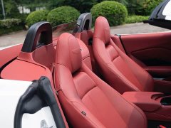 BYD Aston Martin V8 Vantage 4.0T V8 Roadster - ფოტო 19