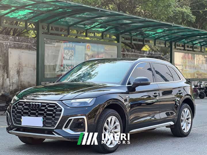 Audi Q5L 40T Luxury Dynamic