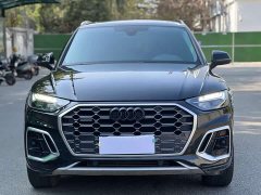 Audi Q5L 40T Luxury Dynamic - ფოტო 2