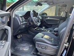 Audi Q5L 40T Luxury Dynamic - ფოტო 5