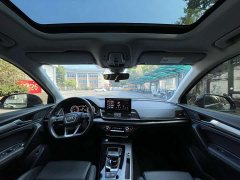 Audi Q5L 40T Luxury Dynamic - ფოტო 8