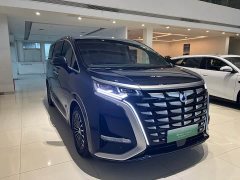 Denza BYD Denza D9 2022 DM-i 970 AWD Premium Edition - ფოტო 3