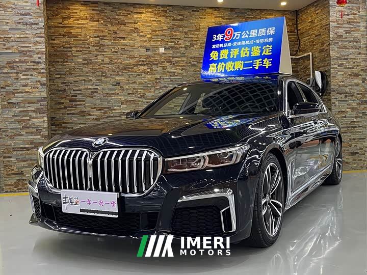 BMW 7 Series 730Li M Sport Package