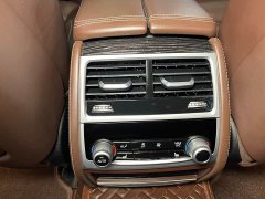 BMW 7 Series 730Li M Sport Package - ფოტო 12