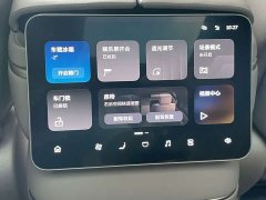 NIO ES8 Six-Seat Executive Signature Edition - ფოტო 16