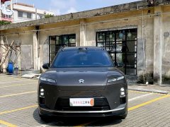 NIO ES8 Six-Seat Executive Signature Edition - ფოტო 2