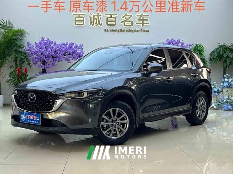 2025 Mazda CX-5 2024 2.0L Automatic FWD Smart Pro - ავტომობილი ჩინეთიდან