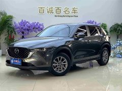 Mazda CX-5 2024 2.0L Automatic FWD Smart Pro - ფოტო 2