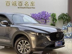 Mazda CX-5 2024 2.0L Automatic FWD Smart Pro - ფოტო 5