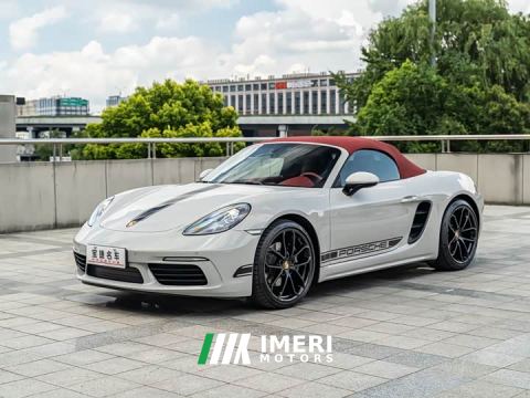 2024 Porsche 718 Boxster Style Edition 2.0T