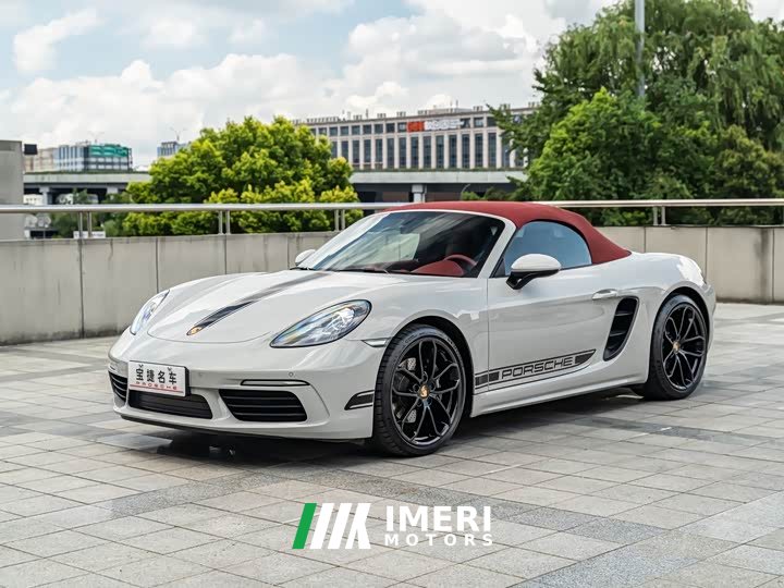 Porsche 718 Boxster Style Edition 2.0T
